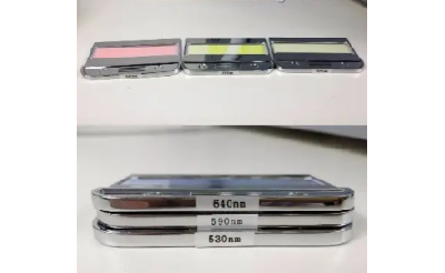 Аппарат IPL OPT S200B