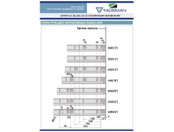 Комплект ящика GLX, со стеклом, 179х350мм, ГРАФИТ, Soft-Close,  (696-18035-09)  TALISMAN *