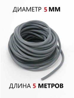 Шнур фиксации москитной сетки