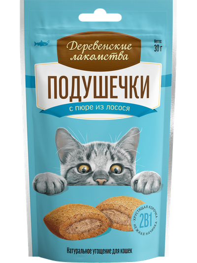 Деревенские лакомства, Подушечки с пюре из лосося для кошек, 30 гр