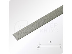 алюминиевая-полоса-15мм. — “Бронза светлая браш алюминиевая декоративная полоса 15 мм для отделки”