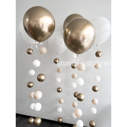 Шары цепочки с пузырями (6 шт), Белый с бежевым