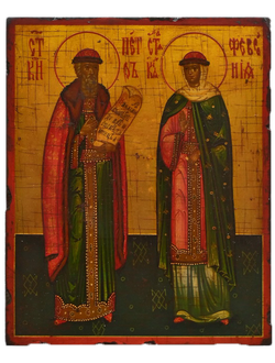 Петр и Феврония Муромские, Святые Чудотворцы. Рукописная икона.