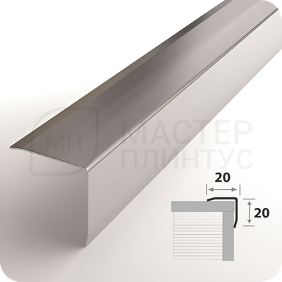 Декоративный уголок из нержавеющей стали 20 мм. закругленный матовый