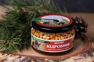 Кедровые шишки с сосновом сиропе от производителя Кипрей.