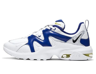Nike air max graviton white sales