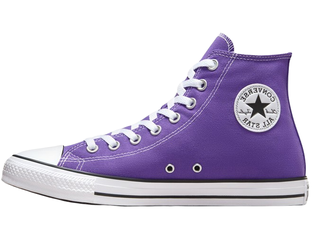 Converse violet new arrivals