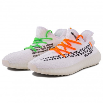 Adidas yeezy x off white купить в СПб