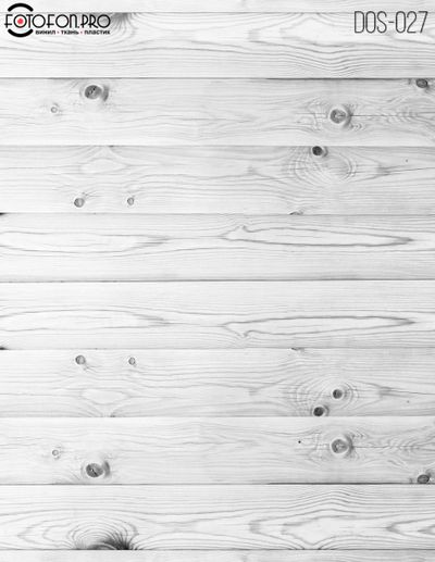 Фотофон виниловый «Дернис»