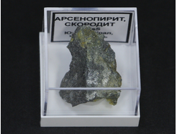 Арсенопирит (скородит) в пластиковом боксе, Россия, Южный Урал №20503