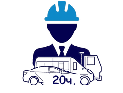 Ежегодные занятия с водителями 20ч.