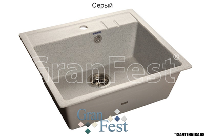 Керамическая мойка Granfest Гранфест QUADRO GF-Q560 1 секционная мойка с отверстием под смеситель