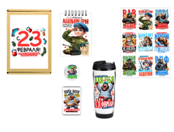 Бокс на 23 февраля #15