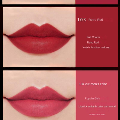 Роскошный подарочный набор губной помады «MERENGUE L-35»