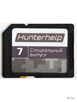 Карты памяти для электронных манков Hunterhelp