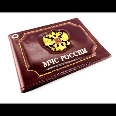 Обложка для удостоверения — МЧС РОССИИ