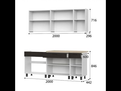 Кухонный гарнитур "КГ - 2(2000)" Белый / Дуб Сонома / Дуб Венге / Тростник (SV)