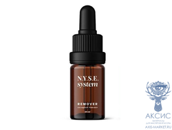 Ремувер Оксидный N.Y.S.E. (10 мл)
