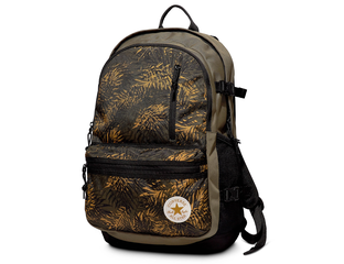 Converse star print backpack hotsell