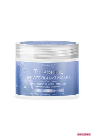 Белита-М TrueBiotic Питательная Маска с пробиотиком для волос и кожи головы, 250г