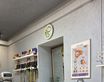 603157, Россия, Нижний Новгород, ул. Страж революции, д.3