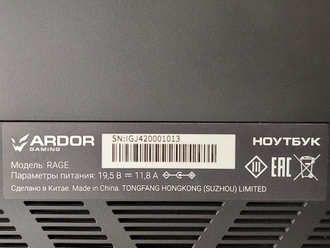 ARDOR GAMING RAGE R16-R7ND403 ( 16.0 WQXGA  IPS 165Hz Ryzen 7 7745HX RTX4060 (8Gb) 16Gb 1024Gb SSD )