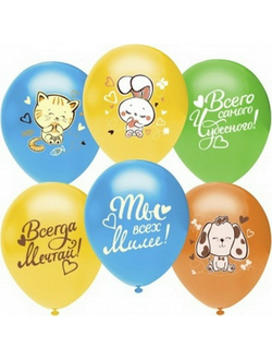 С рисунком. "12" дюймов