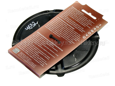 Подставка для посуды  "Standard", d-150мм