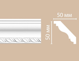 Потолочный плинтус из полиуретана с орнаментом DECOMASTER (Декомастер) - 95638 (50х50х2400мм)