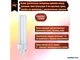 Osram Dulux D 13w/830/840 G24d-1