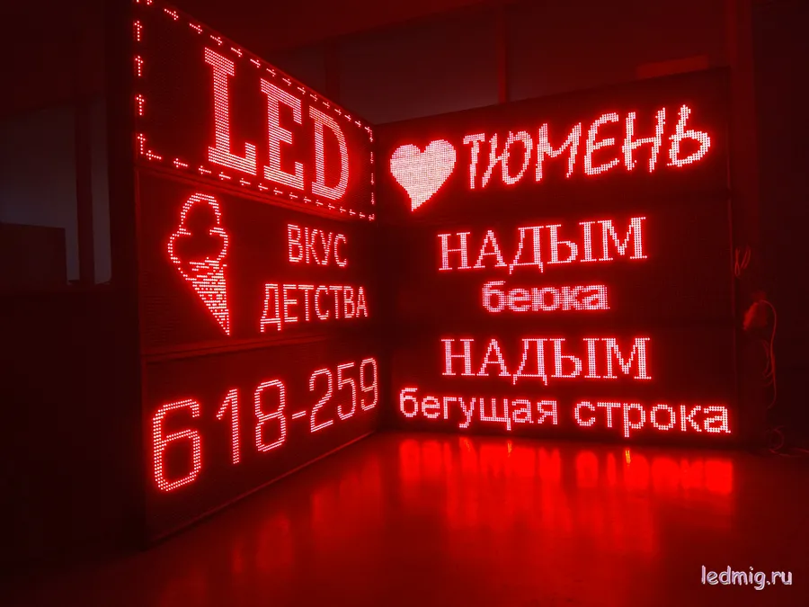 В цену комплекта входят: 
Программное обеспечение (на русском языке, обучение, первоначальный ввод вашей информации), Ввод информации: USB-носитель, крепление для монтажа, об решётка и доставка до ТК.
