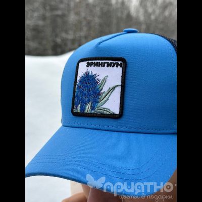 БЕЙСБОЛКА ПРИЯТНО "ЭРИНГИУМ"