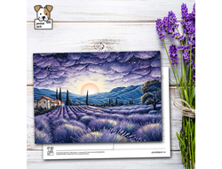 Лавандовая фантазия