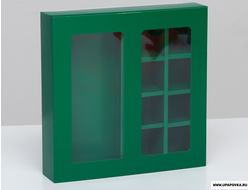 Коробка под 8 конфет + шоколад Зеленая 17,7 х 17,85 х 3,85 см