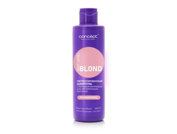 Concept NEXT LEVEL BLOND Шампунь для нейтрализации желтизны с пептидным комплексом Розовый кварц, 300 мл