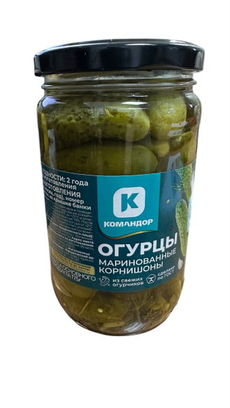 огурчики, маринованные, огурцы, корнишоны, купить, командор, оптом, цена, красноярск, банка, дешевле