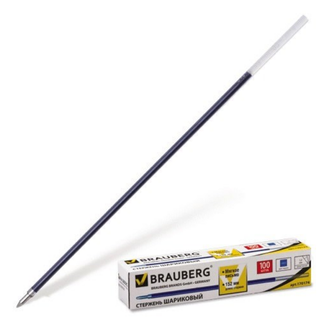 Стержень шариковый для ручки