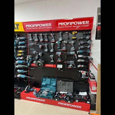 Строй маркет | с.Журавки Ул.Советская 99