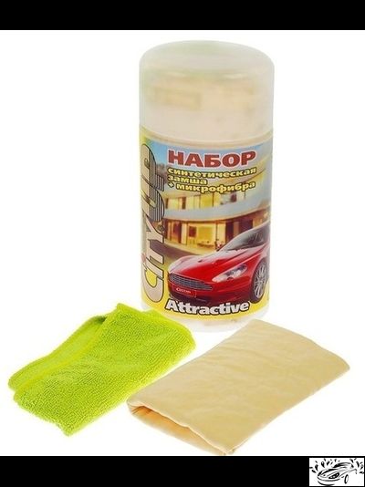 Синтетическая замша и микрофибра CityUp набор СА-211