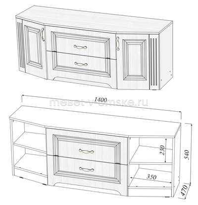Тумба ТВ Версаль (1,40) - габариты.