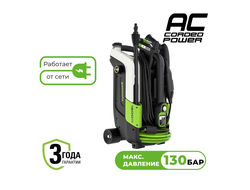 Мойка высокого давления электрическая Greenworks PW5130