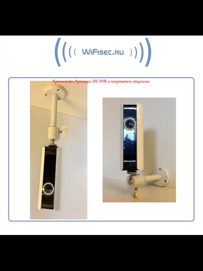 Видеоняня /WiFi IP видеокамера панорамная 180*110*  с DVR (fishR_v2), HD (360EyeS)