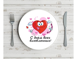 Тарелка для влюбленных, на 14 февраля №5
