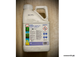 Винцит Форте, КС (от 50мл до 5л)