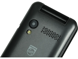 Philips E2601 Серый