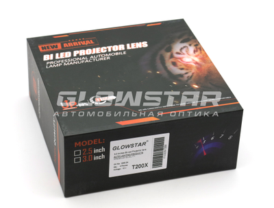 Билед модули T200X 50W-93W, 3.0 дюйма, крепление 3R (комплект, 2шт)