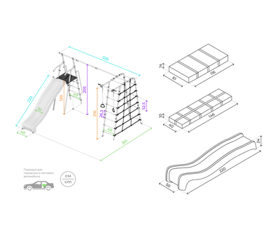 Дачный комплекс "Богатырь Плюс 2 MAX" (без качелей) Romana 103.12.07 (белый/жёлтый)