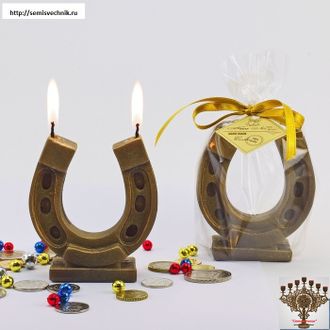 Декоративная свеча &quot;Подкова&quot; (Decorative candle &quot;Horseshoe&quot;)