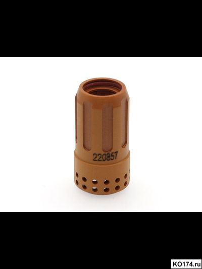 Газовый диффузор (завихритель) 45А-65А (220857) Hypertherm