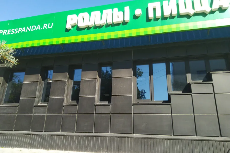 Плёнка STR 15 S SR PS (серая тёмная)